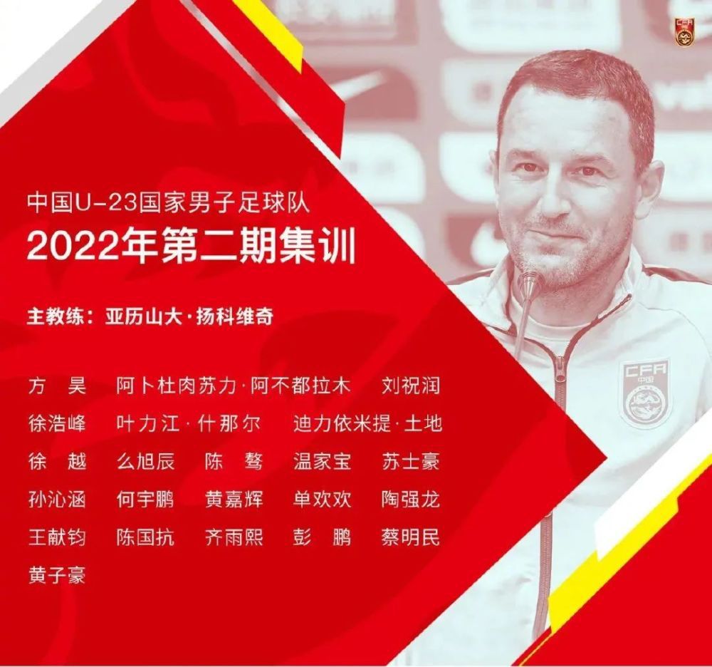 全场他出战36分钟，20投12中，三分6中3，罚球18中15，砍下42分5板3助1断3帽。